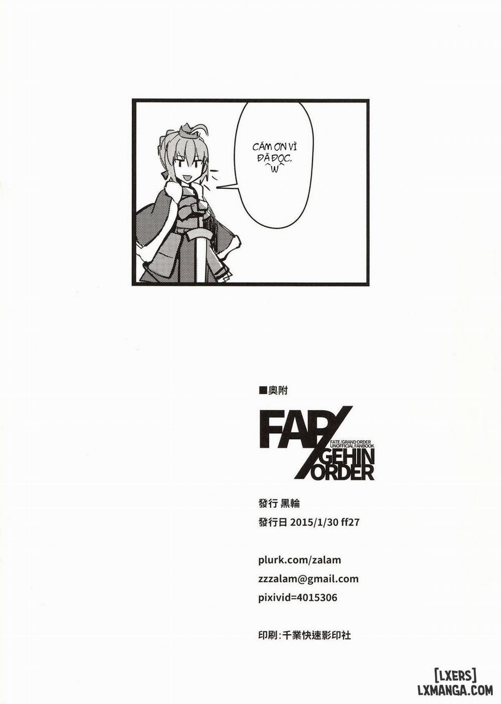 FAP-GEHIN ORDER Oneshot trang 17