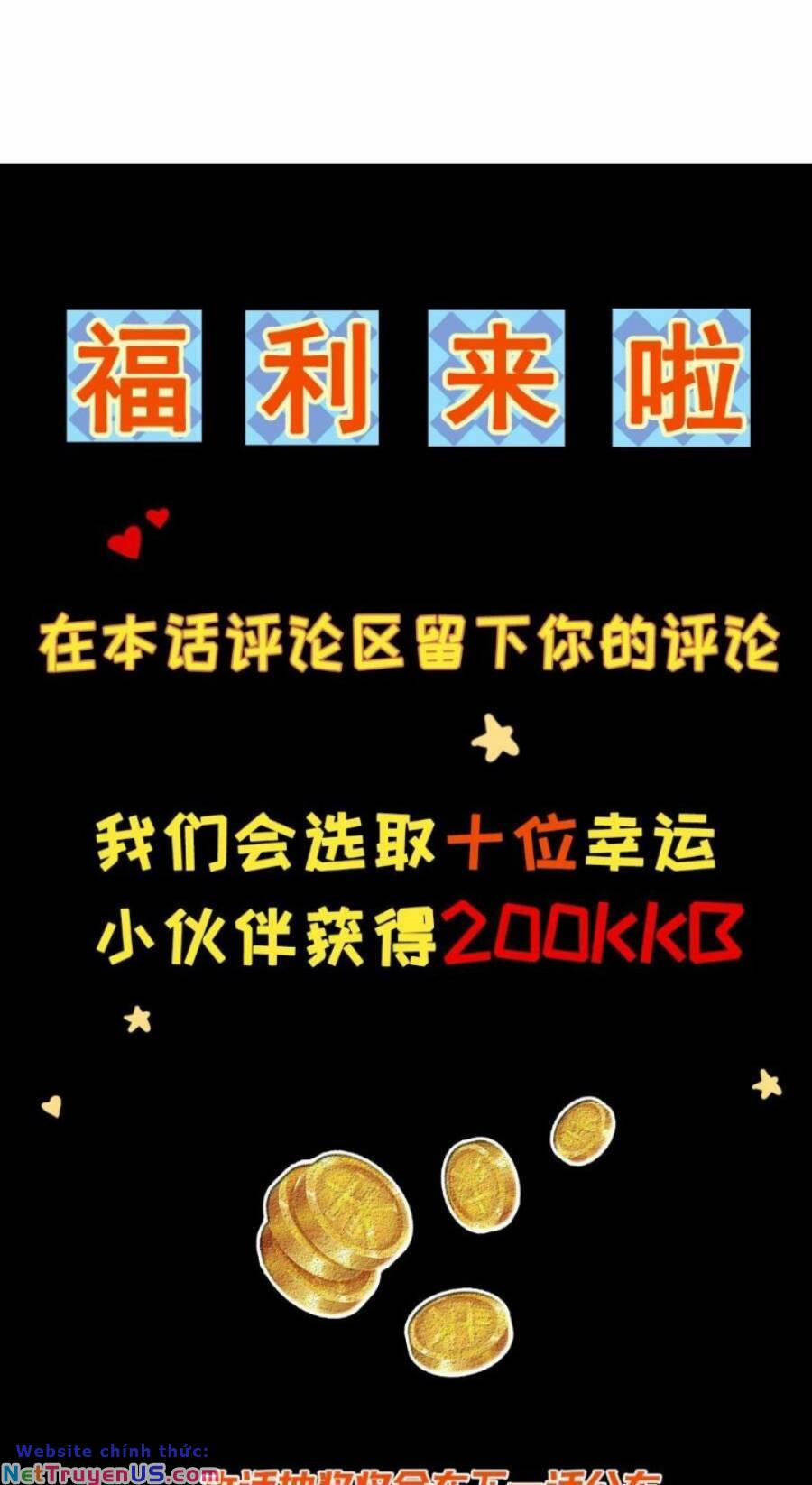 Farm Quái Thành Thần 13 trang 76