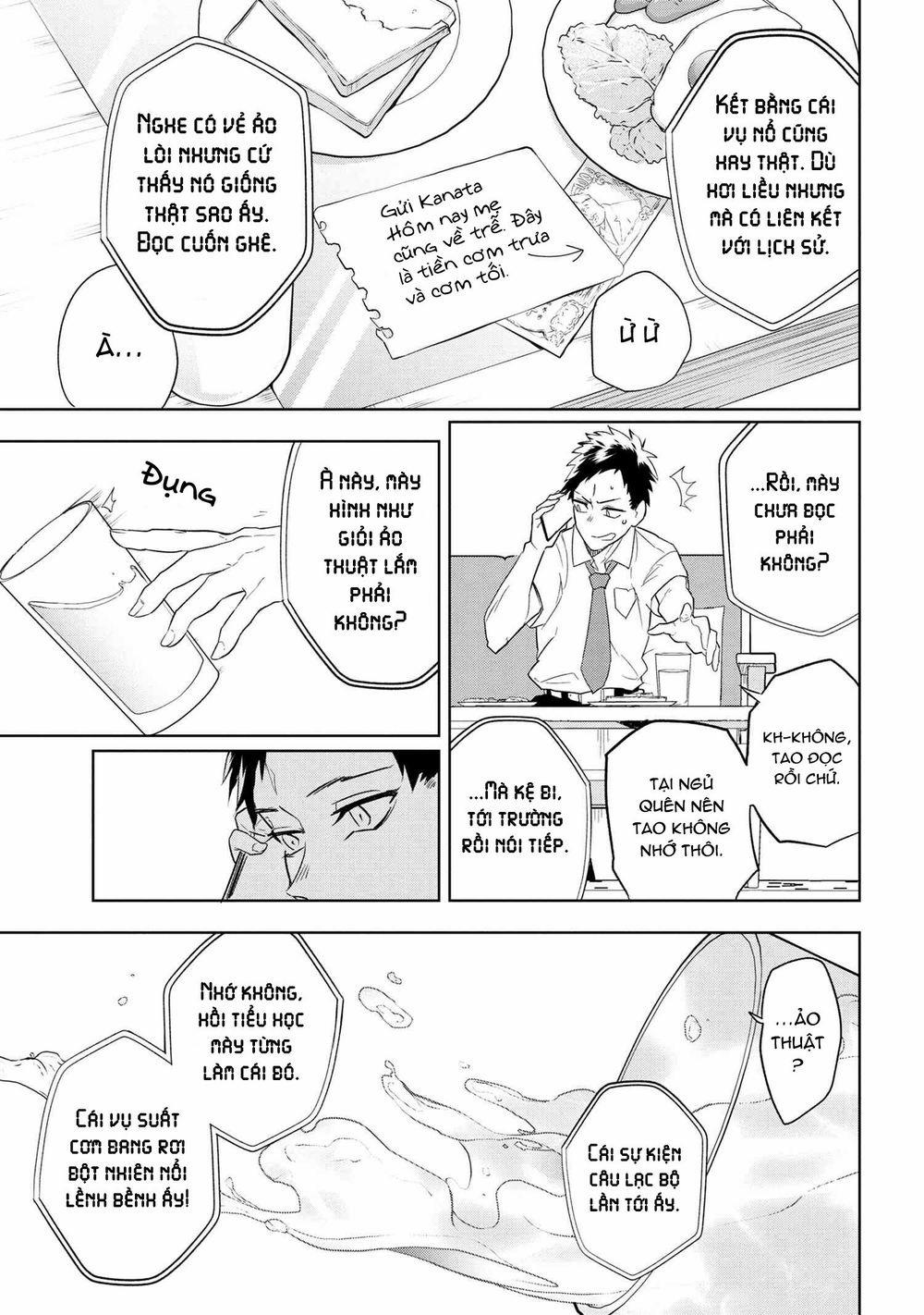 Fate/type Redline - Truyền Kỳ Về Chén Thánh Đế Đô 1 trang 10