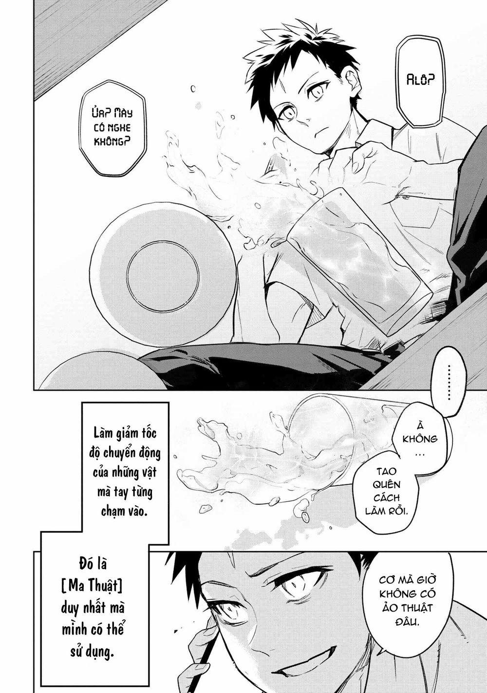 Fate/type Redline - Truyền Kỳ Về Chén Thánh Đế Đô 1 trang 11