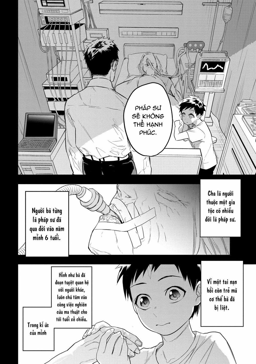 Fate/type Redline - Truyền Kỳ Về Chén Thánh Đế Đô 1 trang 13