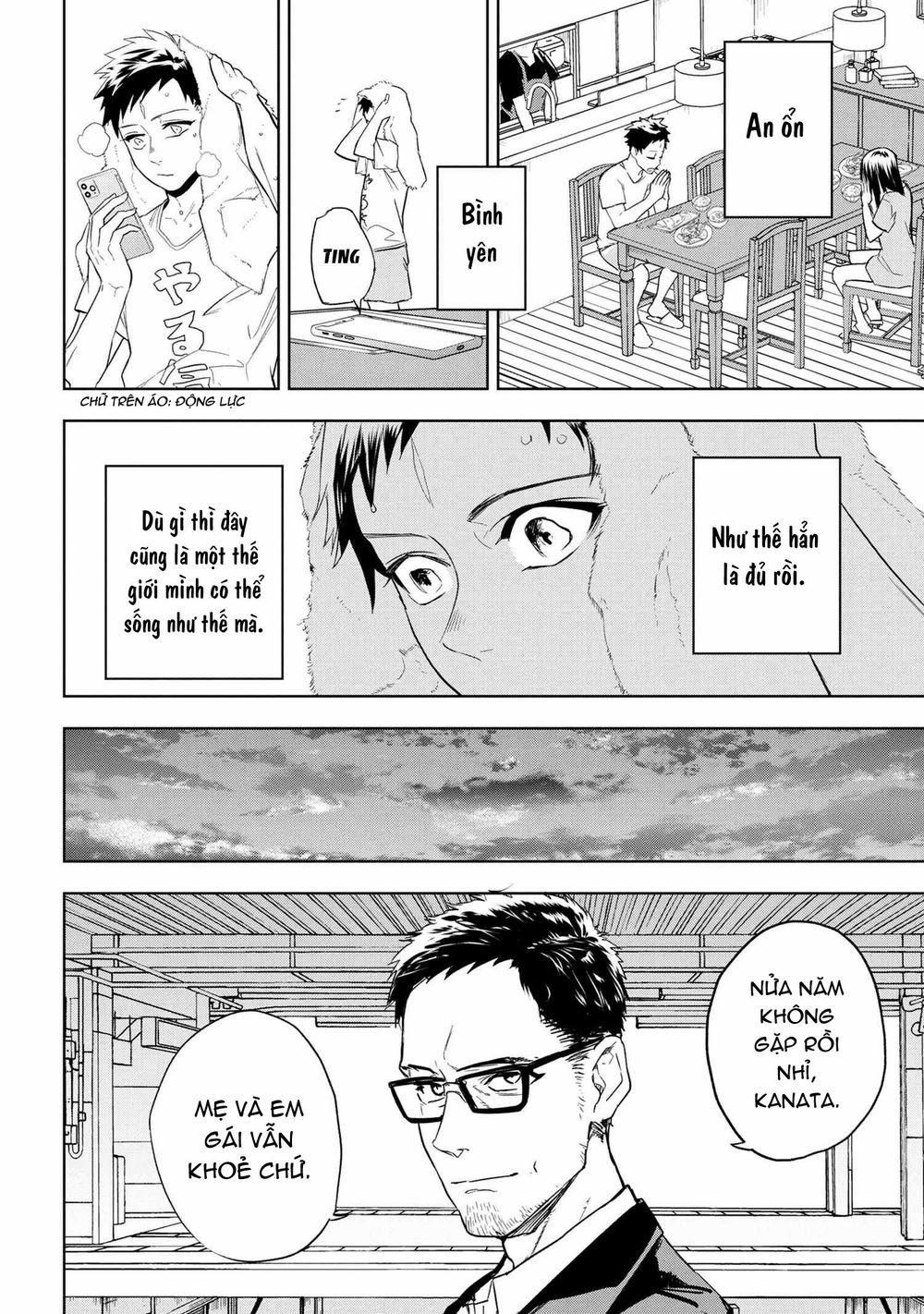 Fate/type Redline - Truyền Kỳ Về Chén Thánh Đế Đô 1 trang 15