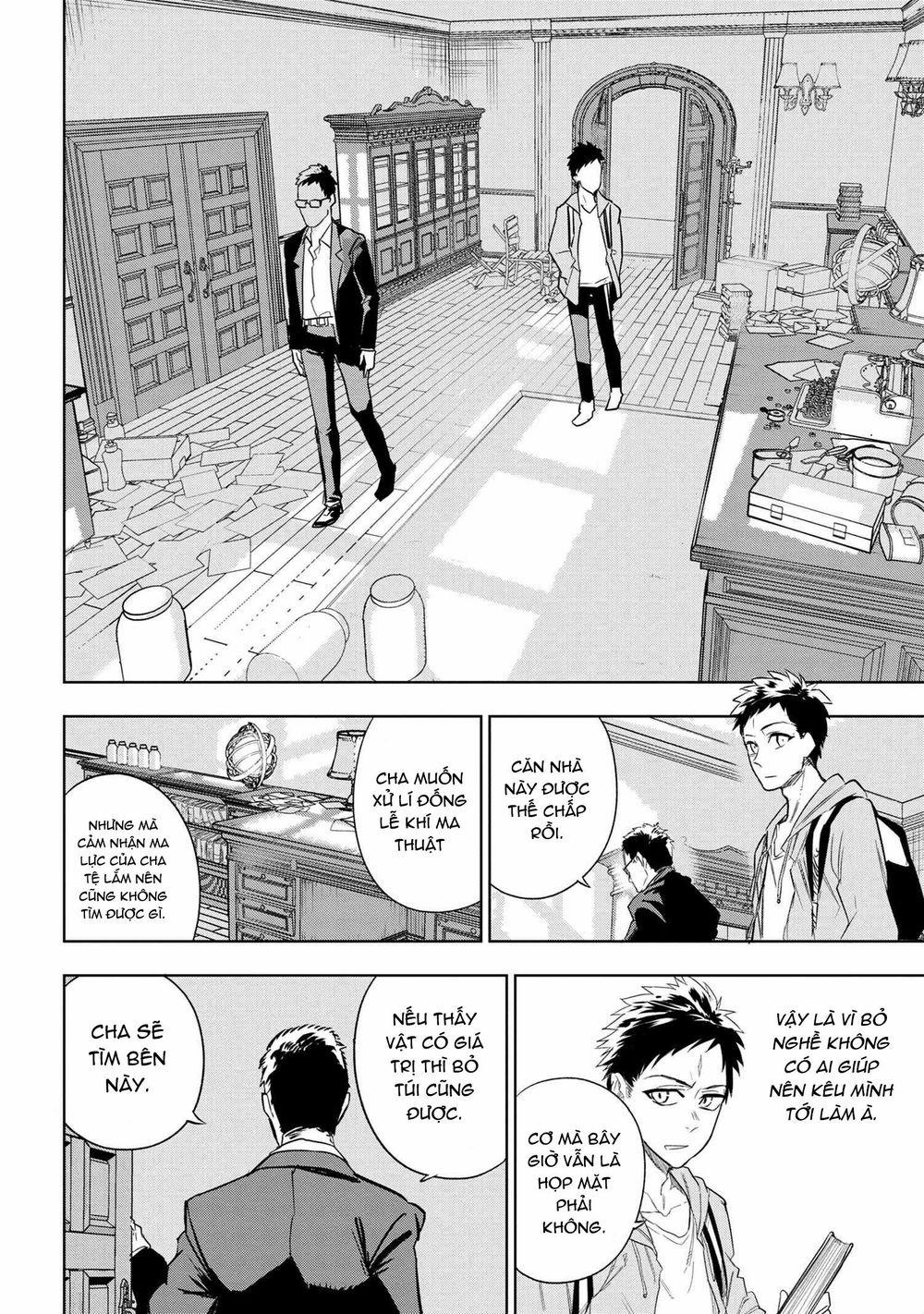 Fate/type Redline - Truyền Kỳ Về Chén Thánh Đế Đô 1 trang 18