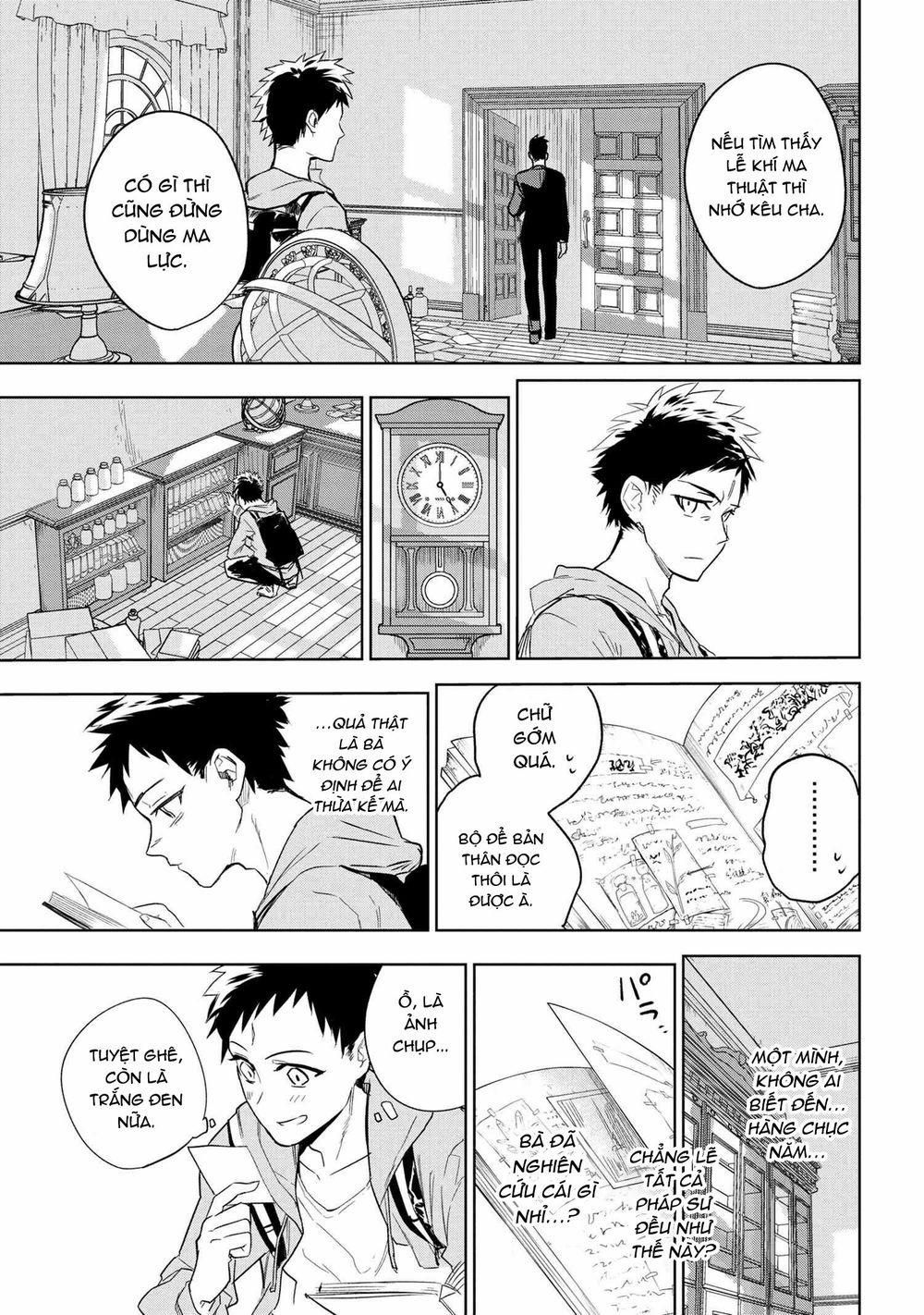 Fate/type Redline - Truyền Kỳ Về Chén Thánh Đế Đô 1 trang 19