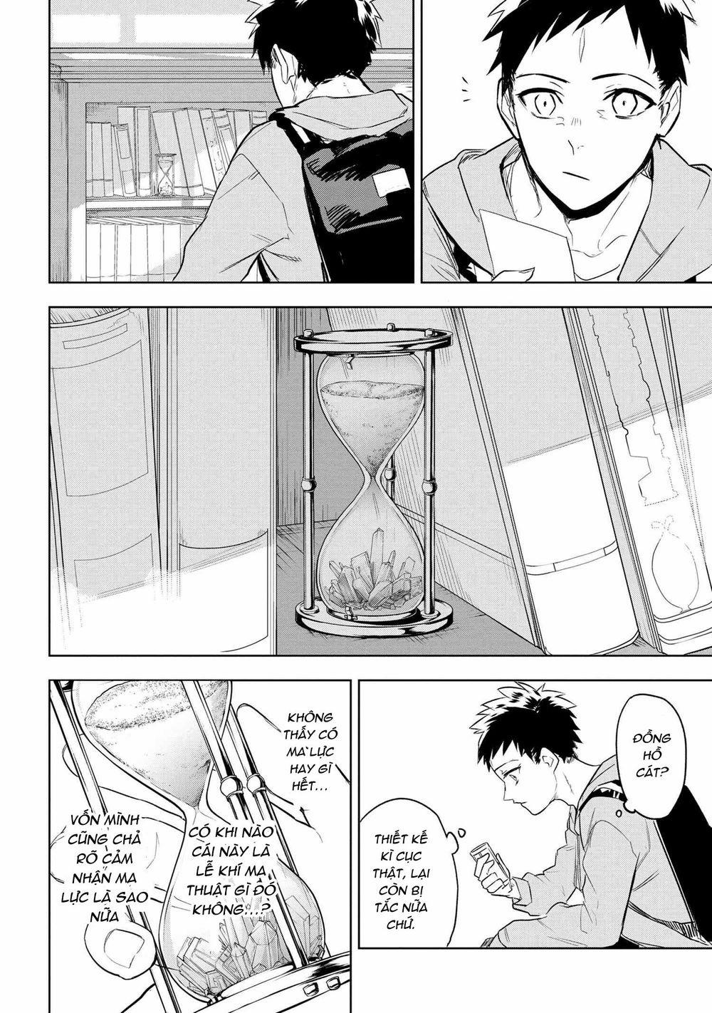 Fate/type Redline - Truyền Kỳ Về Chén Thánh Đế Đô 1 trang 20