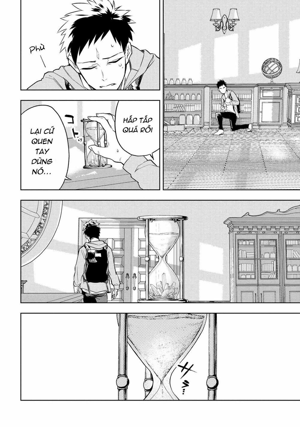 Fate/type Redline - Truyền Kỳ Về Chén Thánh Đế Đô 1 trang 22