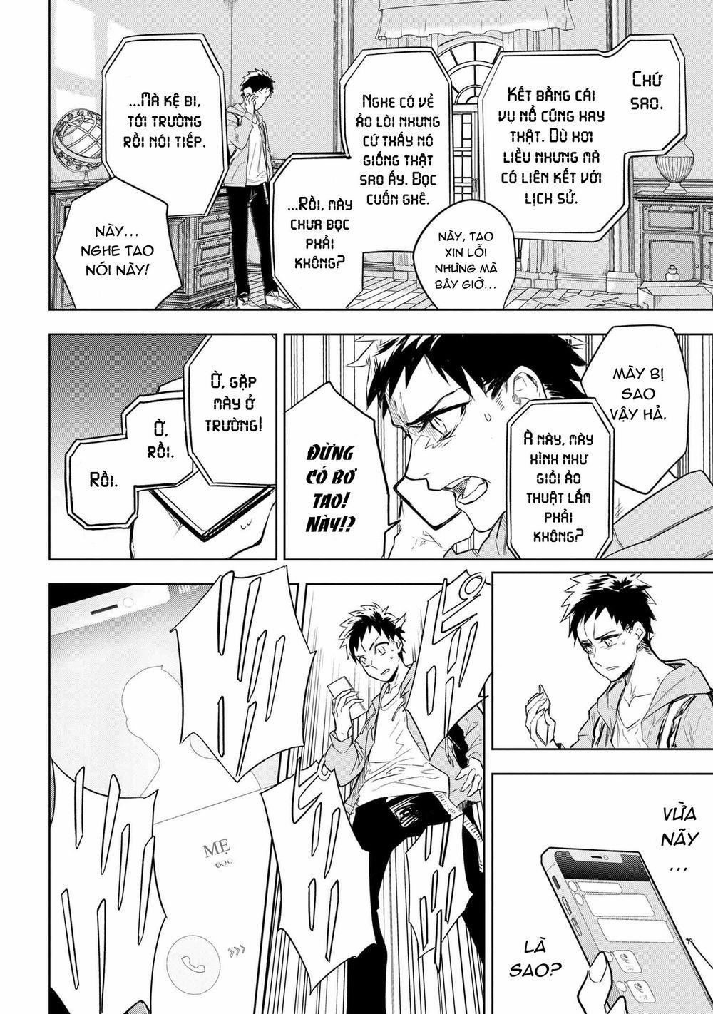 Fate/type Redline - Truyền Kỳ Về Chén Thánh Đế Đô 1 trang 24