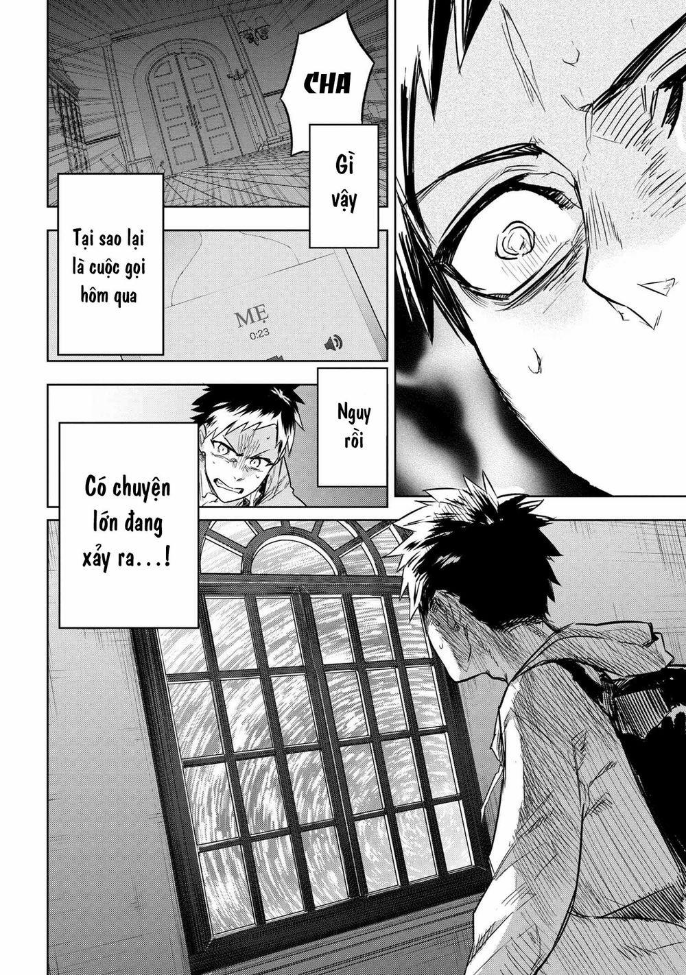 Fate/type Redline - Truyền Kỳ Về Chén Thánh Đế Đô 1 trang 26