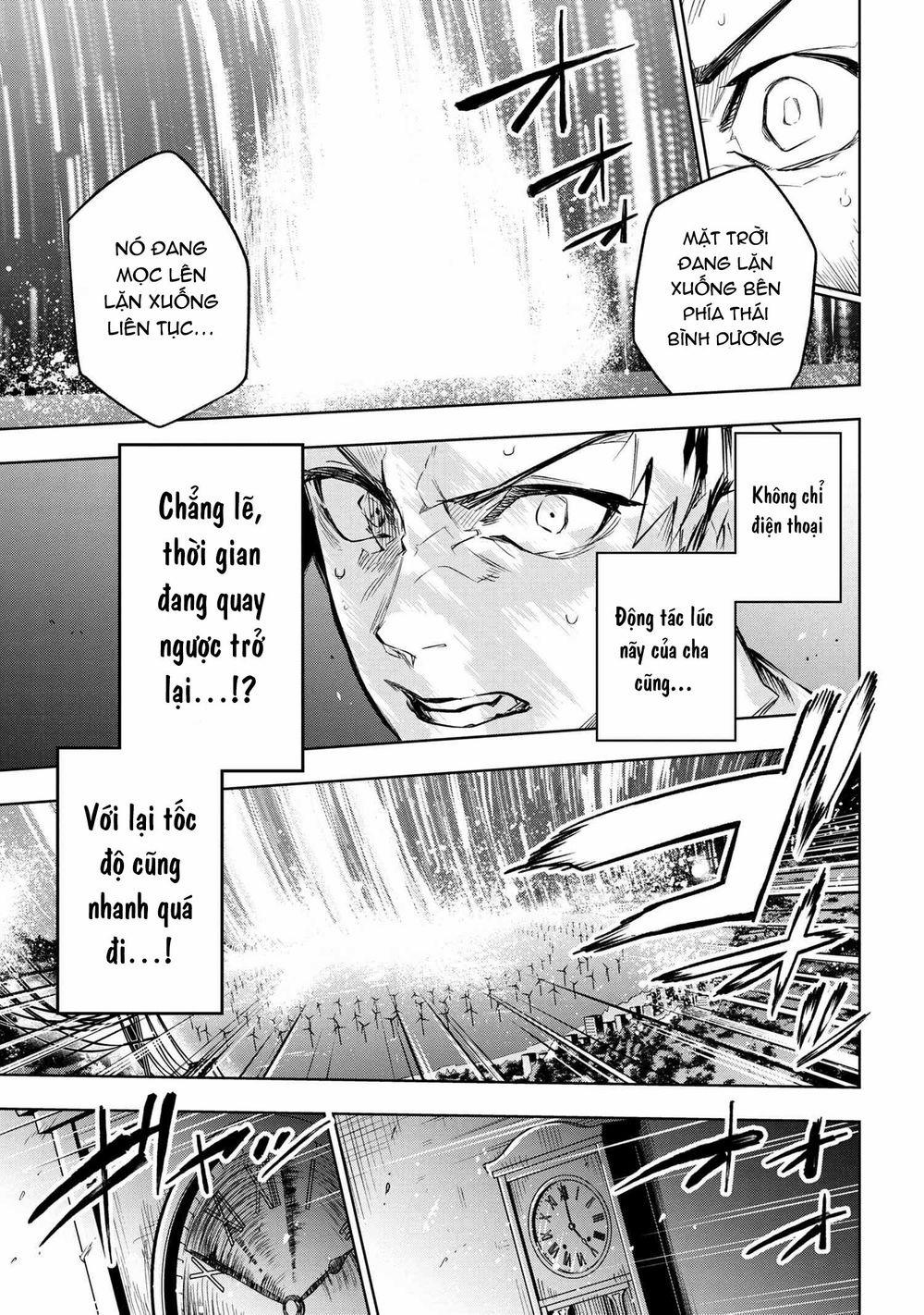 Fate/type Redline - Truyền Kỳ Về Chén Thánh Đế Đô 1 trang 27