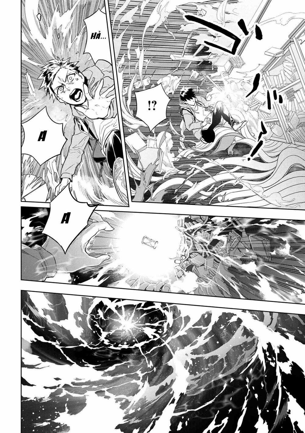 Fate/type Redline - Truyền Kỳ Về Chén Thánh Đế Đô 1 trang 31