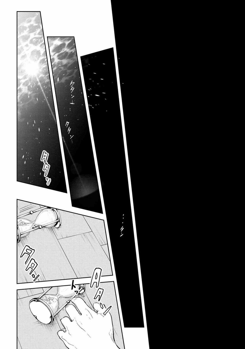 Fate/type Redline - Truyền Kỳ Về Chén Thánh Đế Đô 1 trang 35