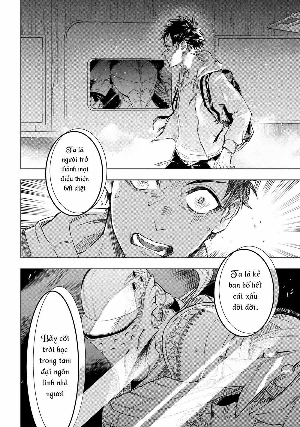 Fate/type Redline - Truyền Kỳ Về Chén Thánh Đế Đô 1 trang 44