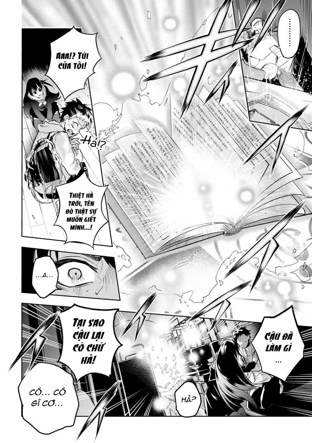 Fate/type Redline - Truyền Kỳ Về Chén Thánh Đế Đô 1 trang 46