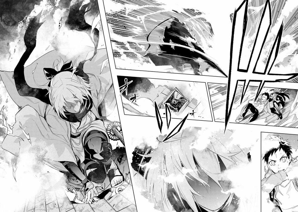 Fate/type Redline - Truyền Kỳ Về Chén Thánh Đế Đô 1 trang 48