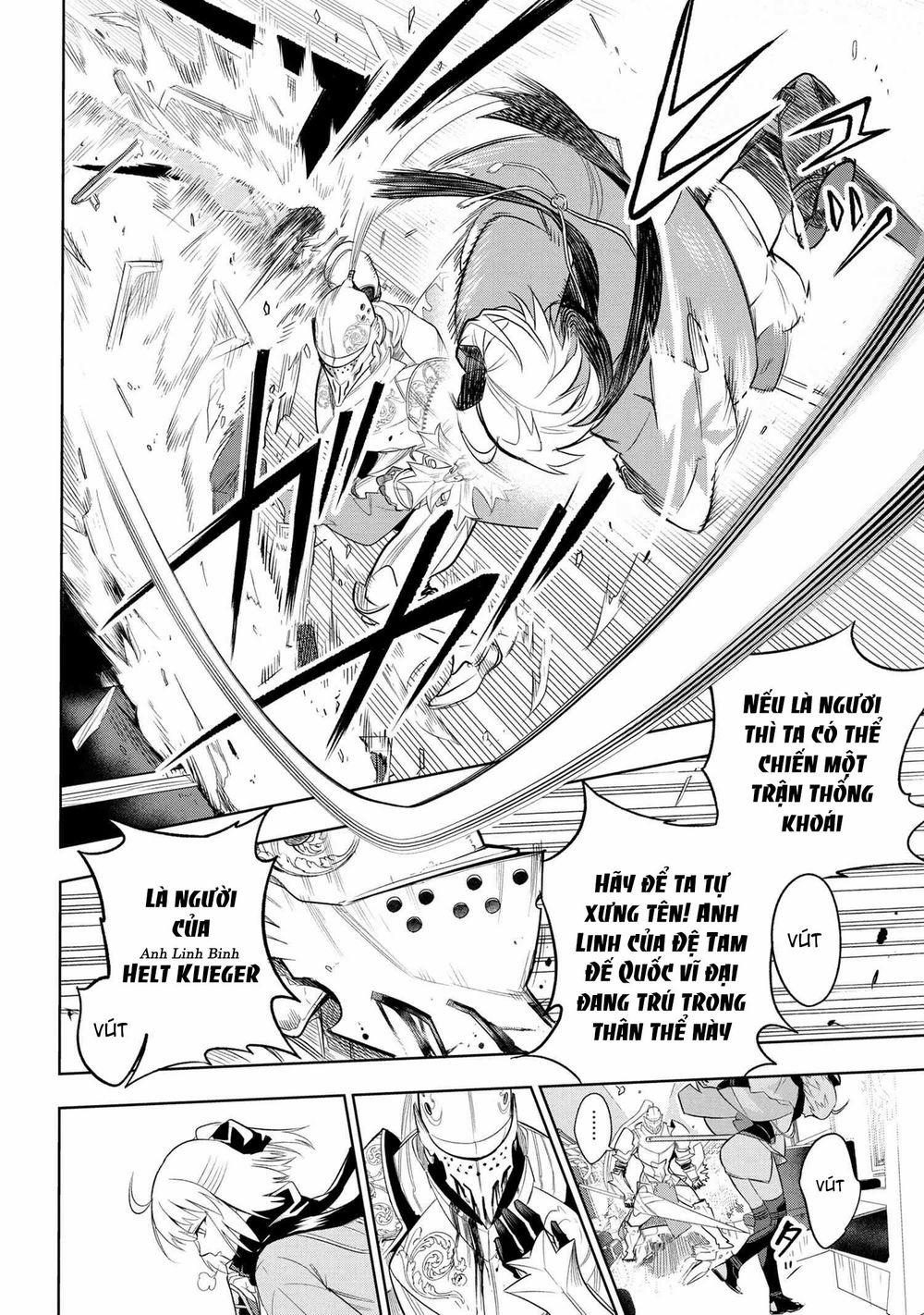 Fate/type Redline - Truyền Kỳ Về Chén Thánh Đế Đô 1 trang 53