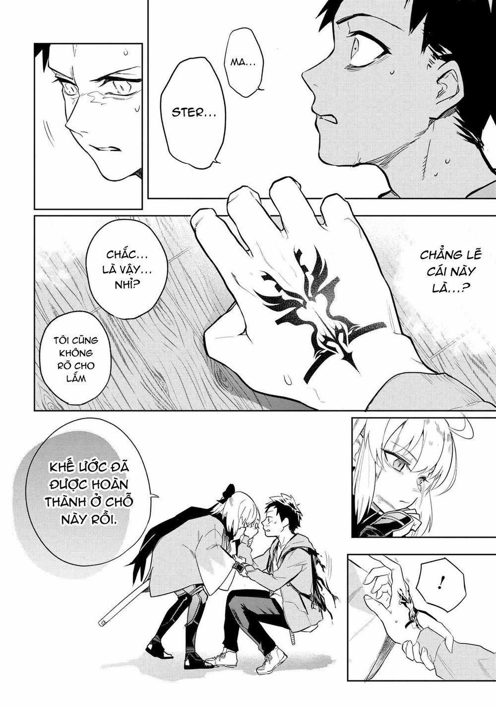 Fate/type Redline - Truyền Kỳ Về Chén Thánh Đế Đô 1 trang 58