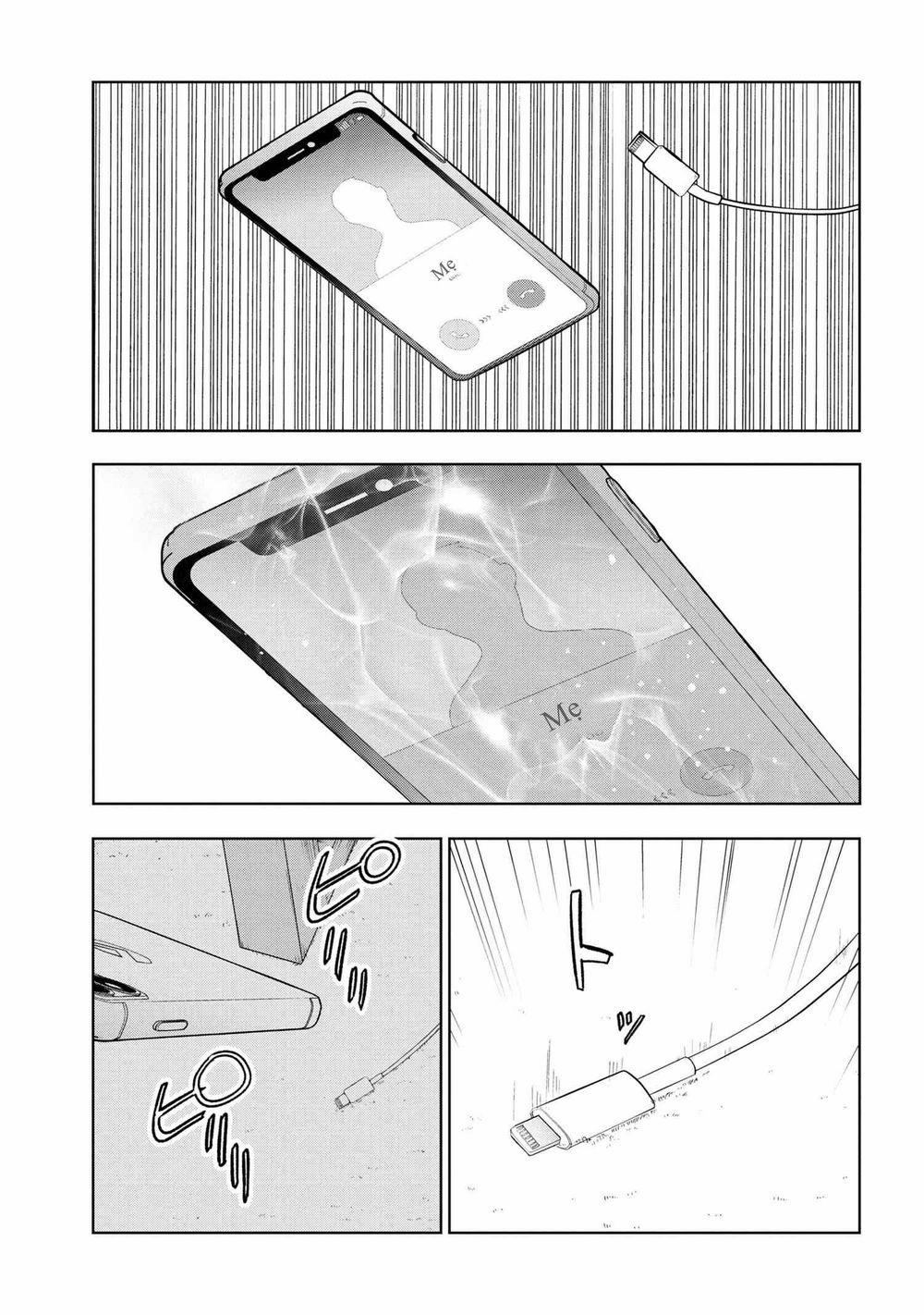 Fate/type Redline - Truyền Kỳ Về Chén Thánh Đế Đô 1 trang 6