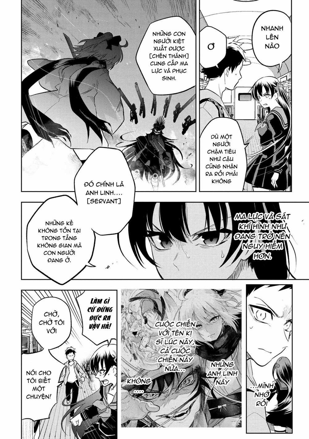 Fate/type Redline - Truyền Kỳ Về Chén Thánh Đế Đô 1 trang 65