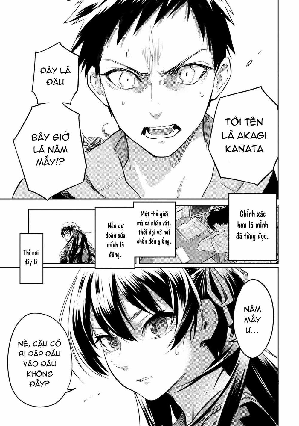 Fate/type Redline - Truyền Kỳ Về Chén Thánh Đế Đô 1 trang 66