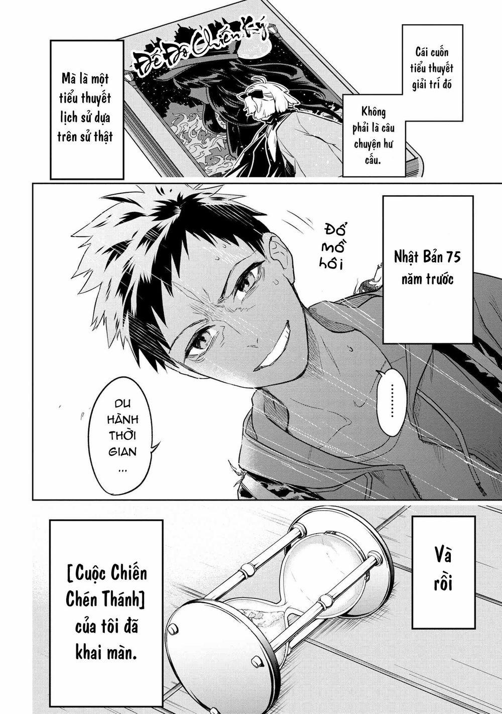 Fate/type Redline - Truyền Kỳ Về Chén Thánh Đế Đô 1 trang 68