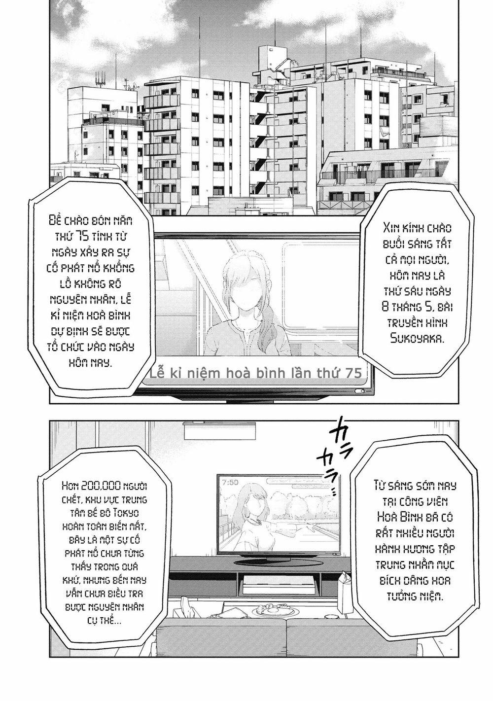 Fate/type Redline - Truyền Kỳ Về Chén Thánh Đế Đô 1 trang 8