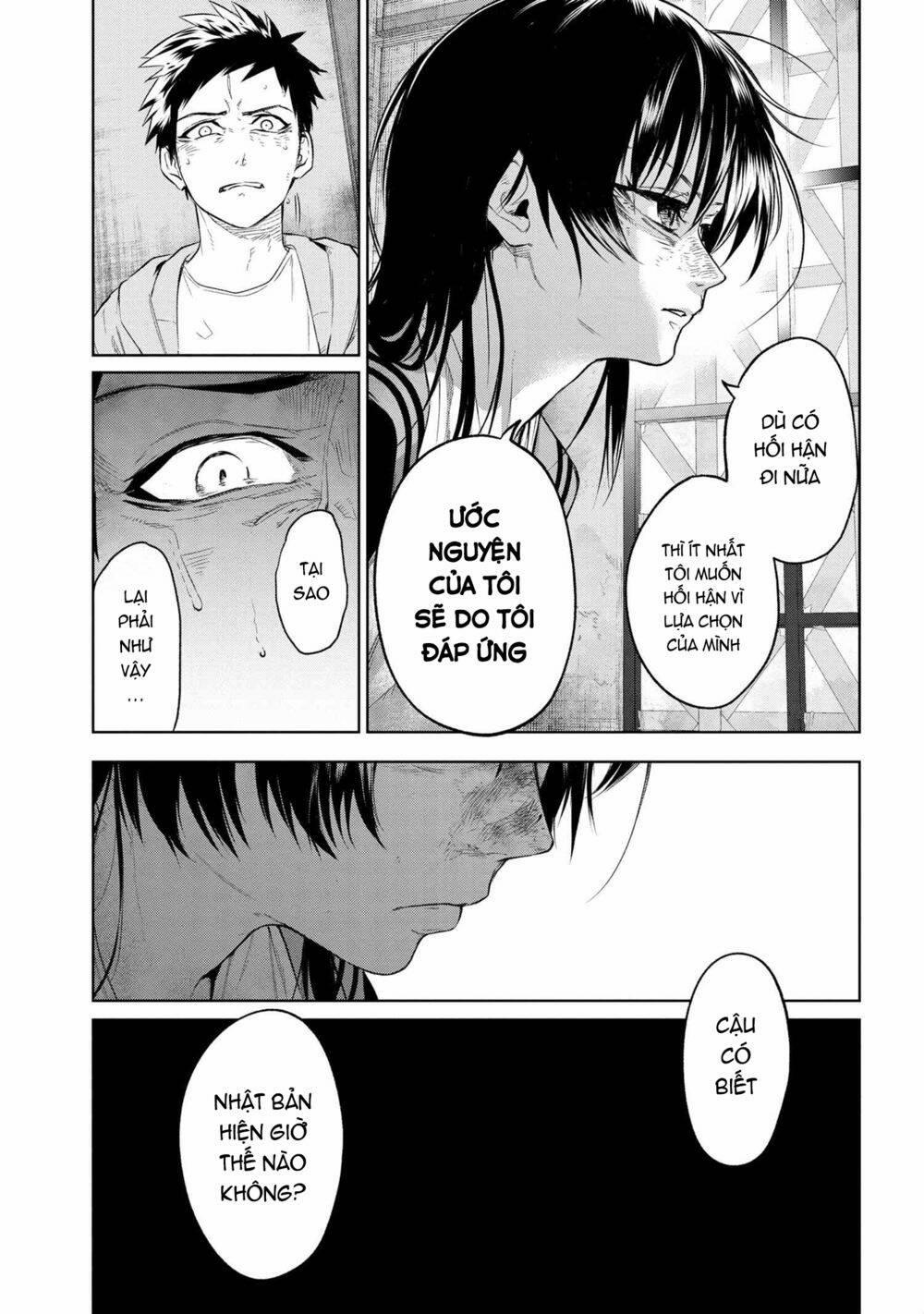 Fate/type Redline - Truyền Kỳ Về Chén Thánh Đế Đô 10.3 trang 7