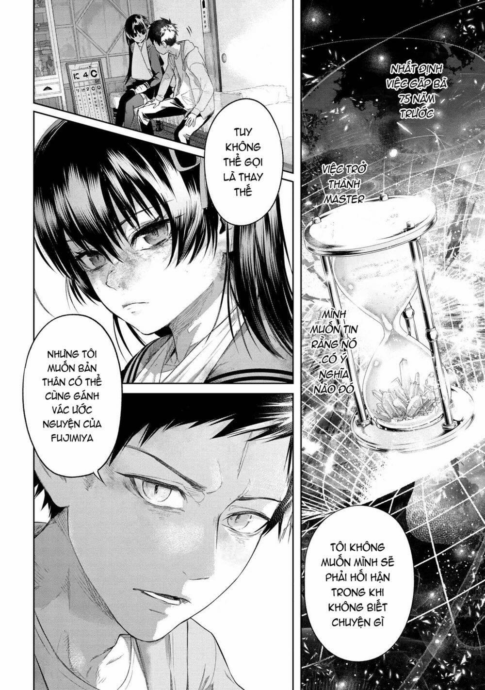 Fate/type Redline - Truyền Kỳ Về Chén Thánh Đế Đô 10.4 trang 6