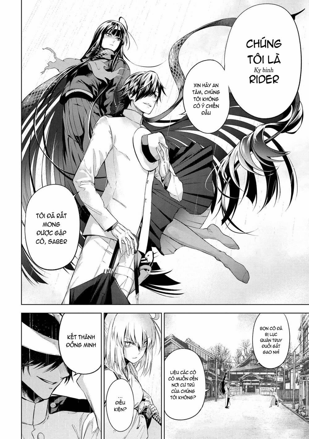 Fate/type Redline - Truyền Kỳ Về Chén Thánh Đế Đô 11.1 trang 4