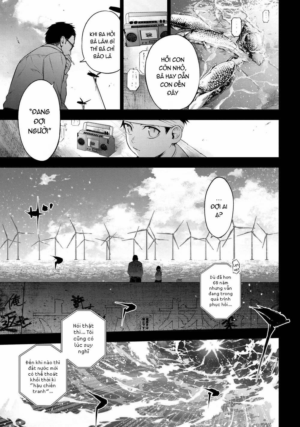 Fate/type Redline - Truyền Kỳ Về Chén Thánh Đế Đô 11.1 trang 9