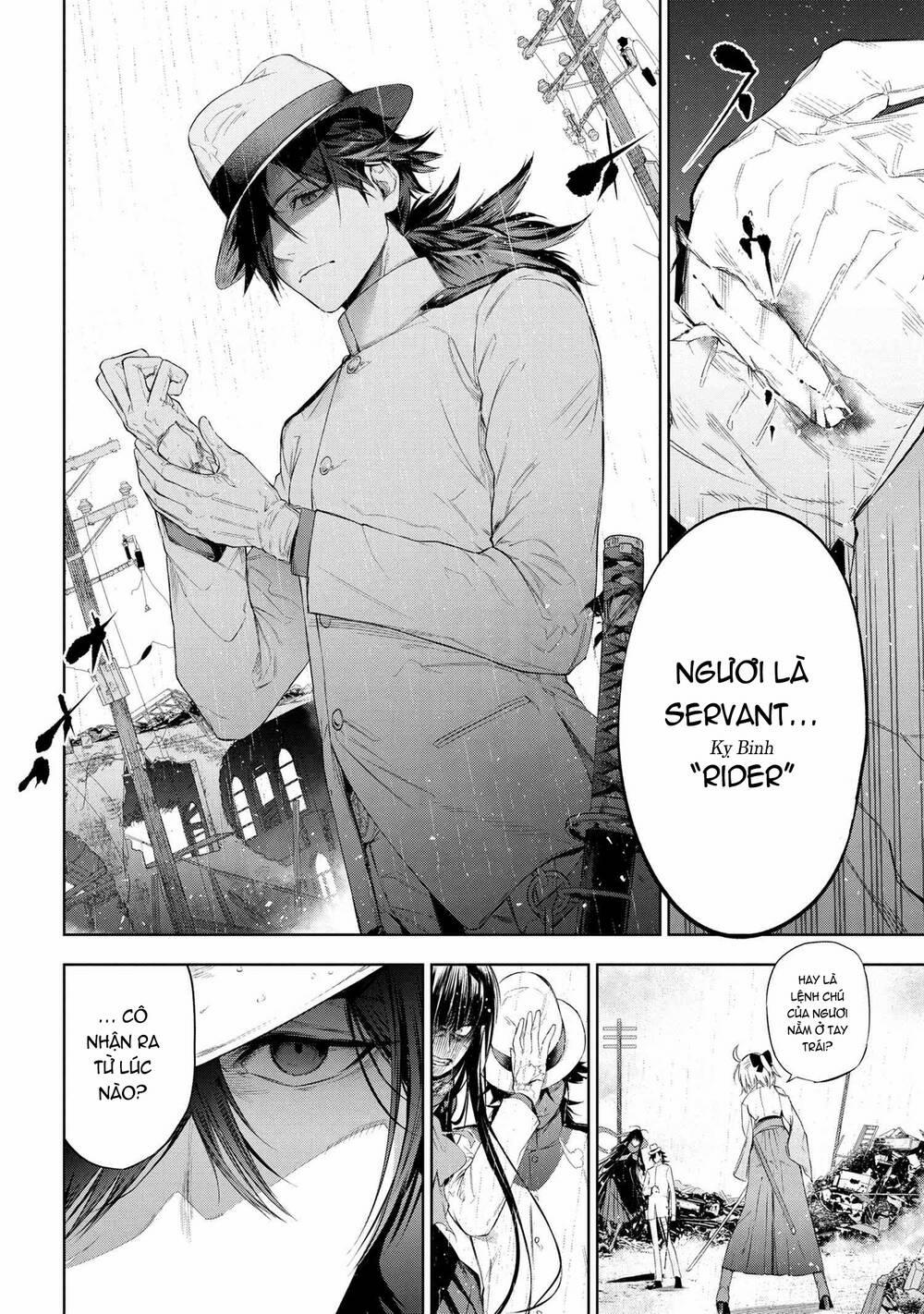 Fate/type Redline - Truyền Kỳ Về Chén Thánh Đế Đô 11.2 trang 8