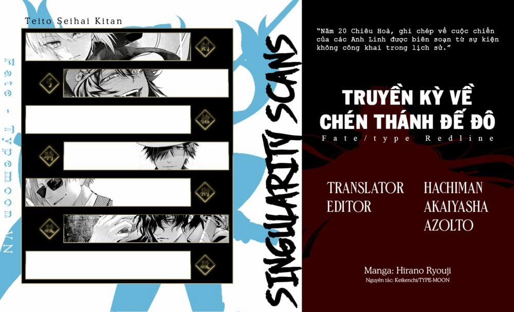 Fate/type Redline - Truyền Kỳ Về Chén Thánh Đế Đô 11.3 trang 0