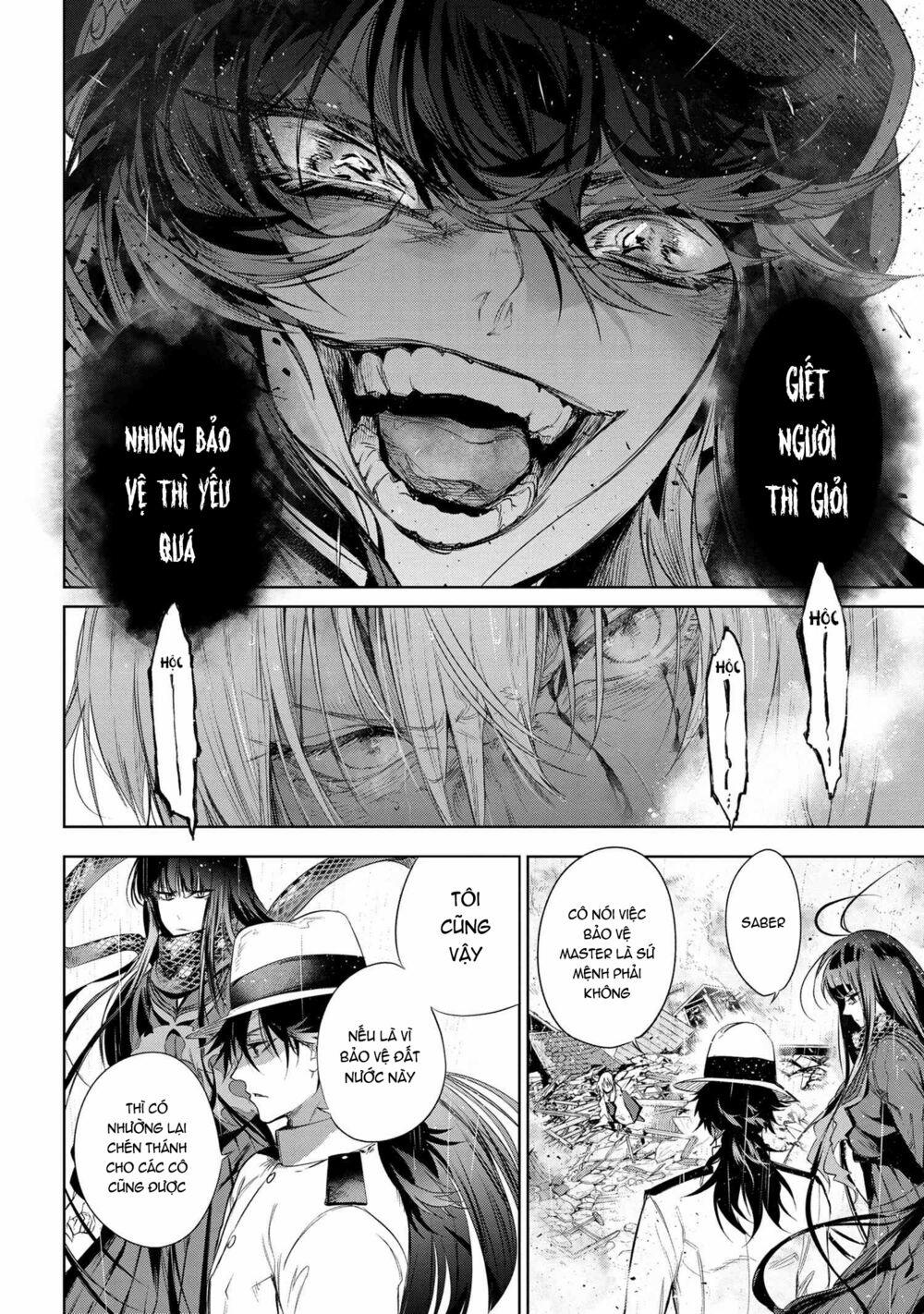 Fate/type Redline - Truyền Kỳ Về Chén Thánh Đế Đô 11.3 trang 7