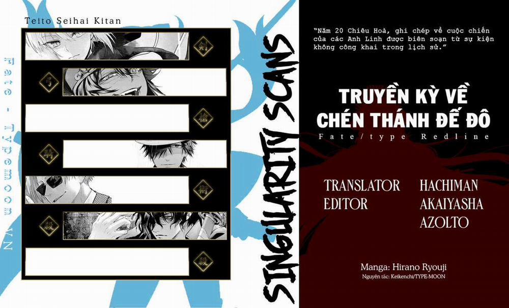 Fate/type Redline - Truyền Kỳ Về Chén Thánh Đế Đô 12.1 trang 18