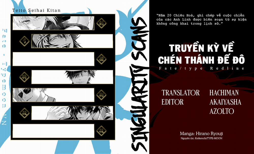 Fate/type Redline - Truyền Kỳ Về Chén Thánh Đế Đô 12.2 trang 19