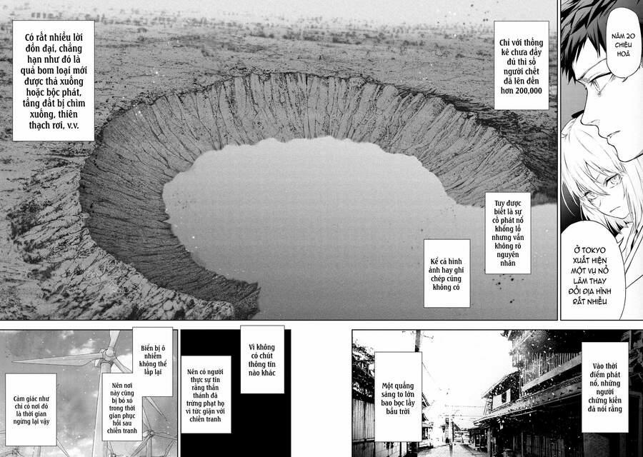 Fate/type Redline - Truyền Kỳ Về Chén Thánh Đế Đô 13.1 trang 4