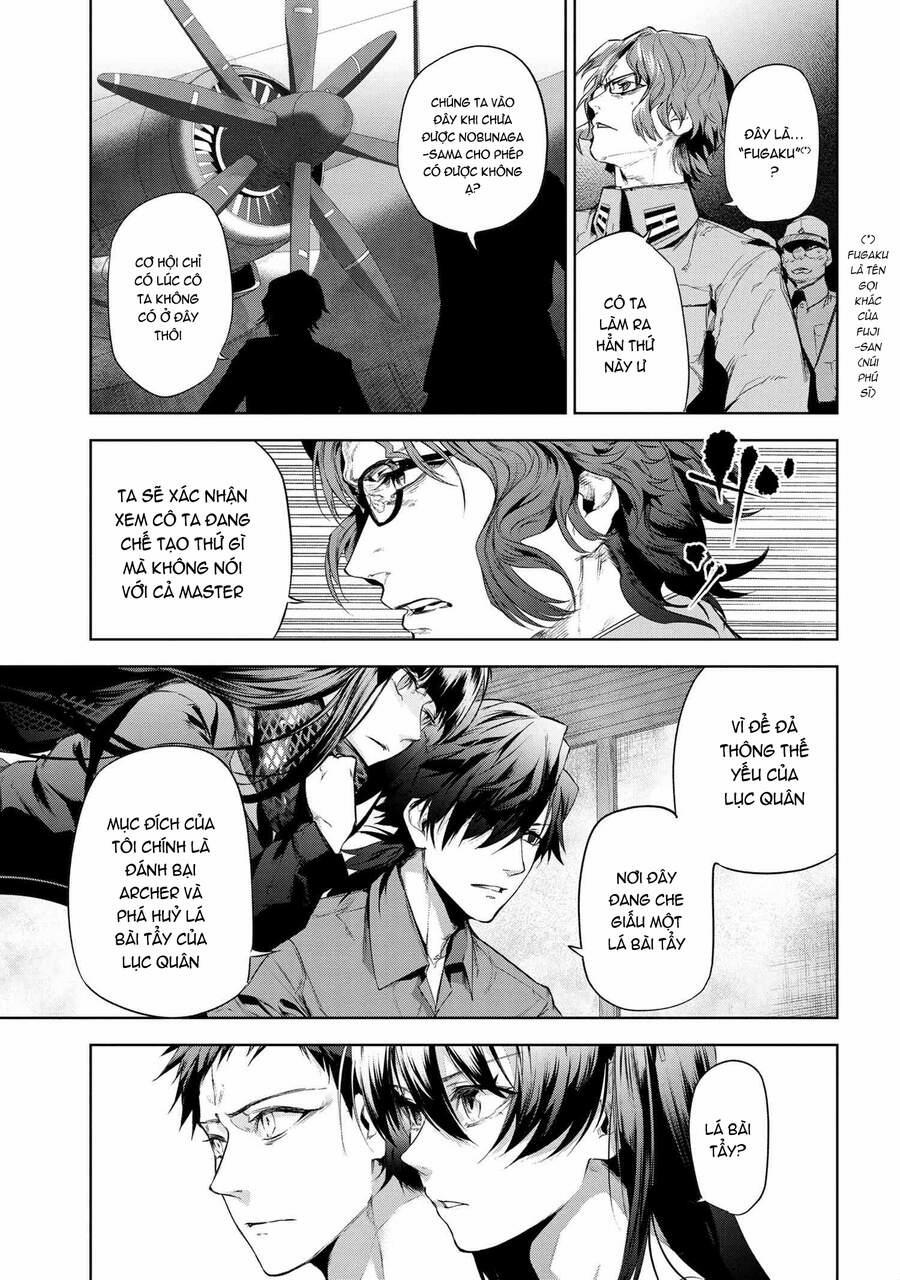 Fate/type Redline - Truyền Kỳ Về Chén Thánh Đế Đô 13.2 trang 11