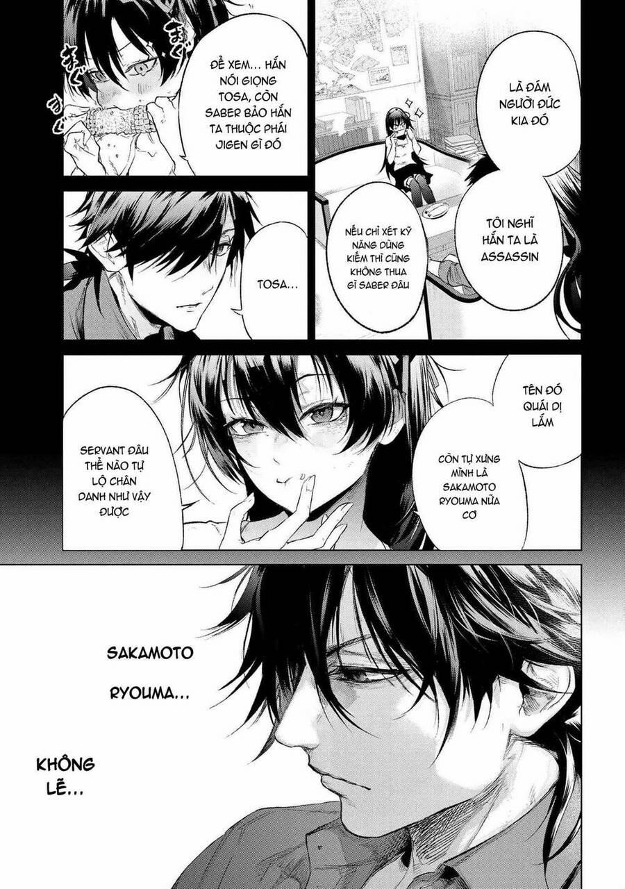 Fate/type Redline - Truyền Kỳ Về Chén Thánh Đế Đô 14.2 trang 18