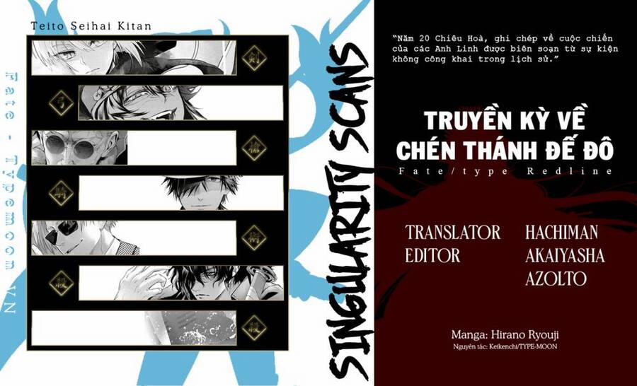 Fate/type Redline - Truyền Kỳ Về Chén Thánh Đế Đô 14.3 trang 0