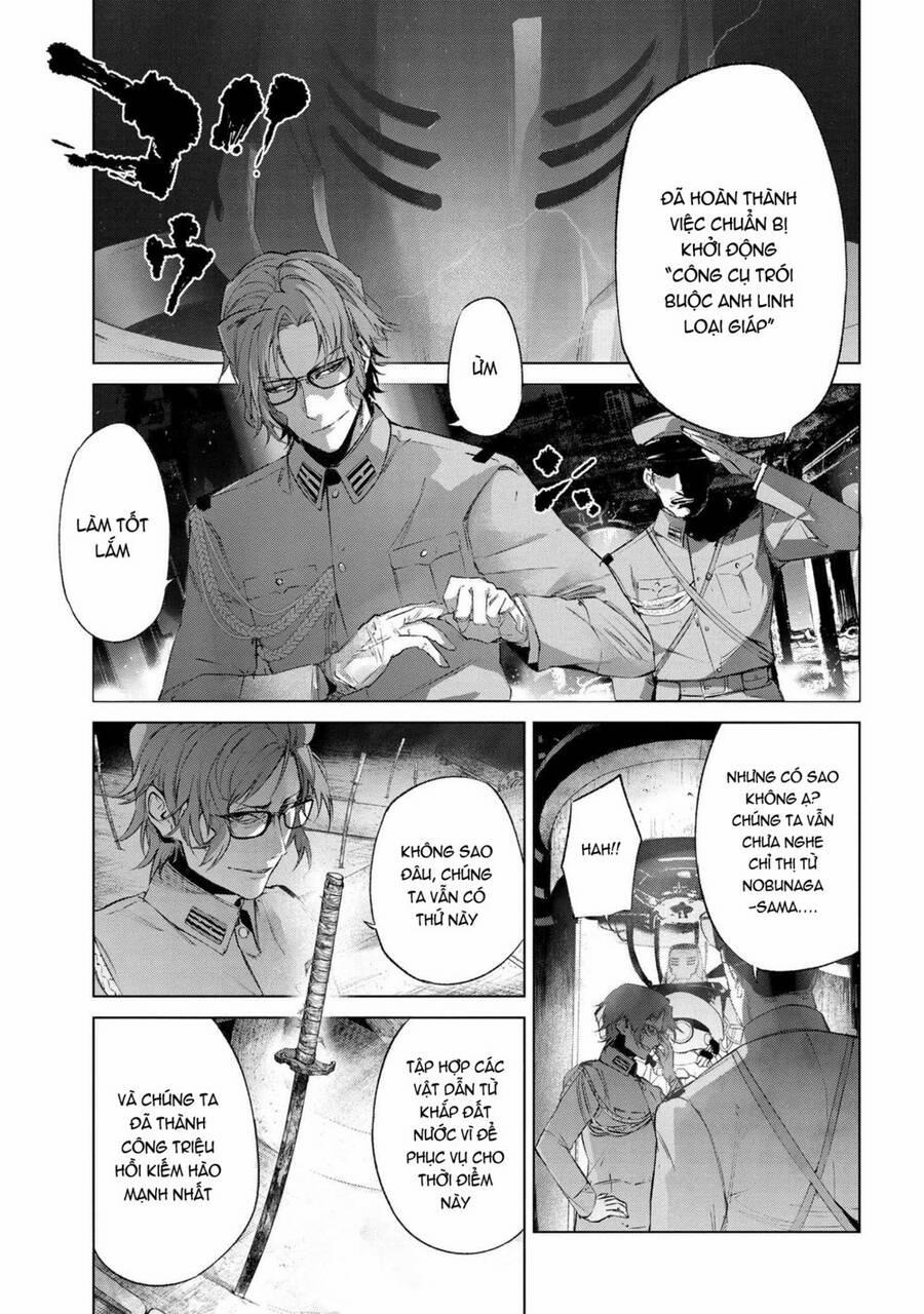 Fate/type Redline - Truyền Kỳ Về Chén Thánh Đế Đô 14.3 trang 12