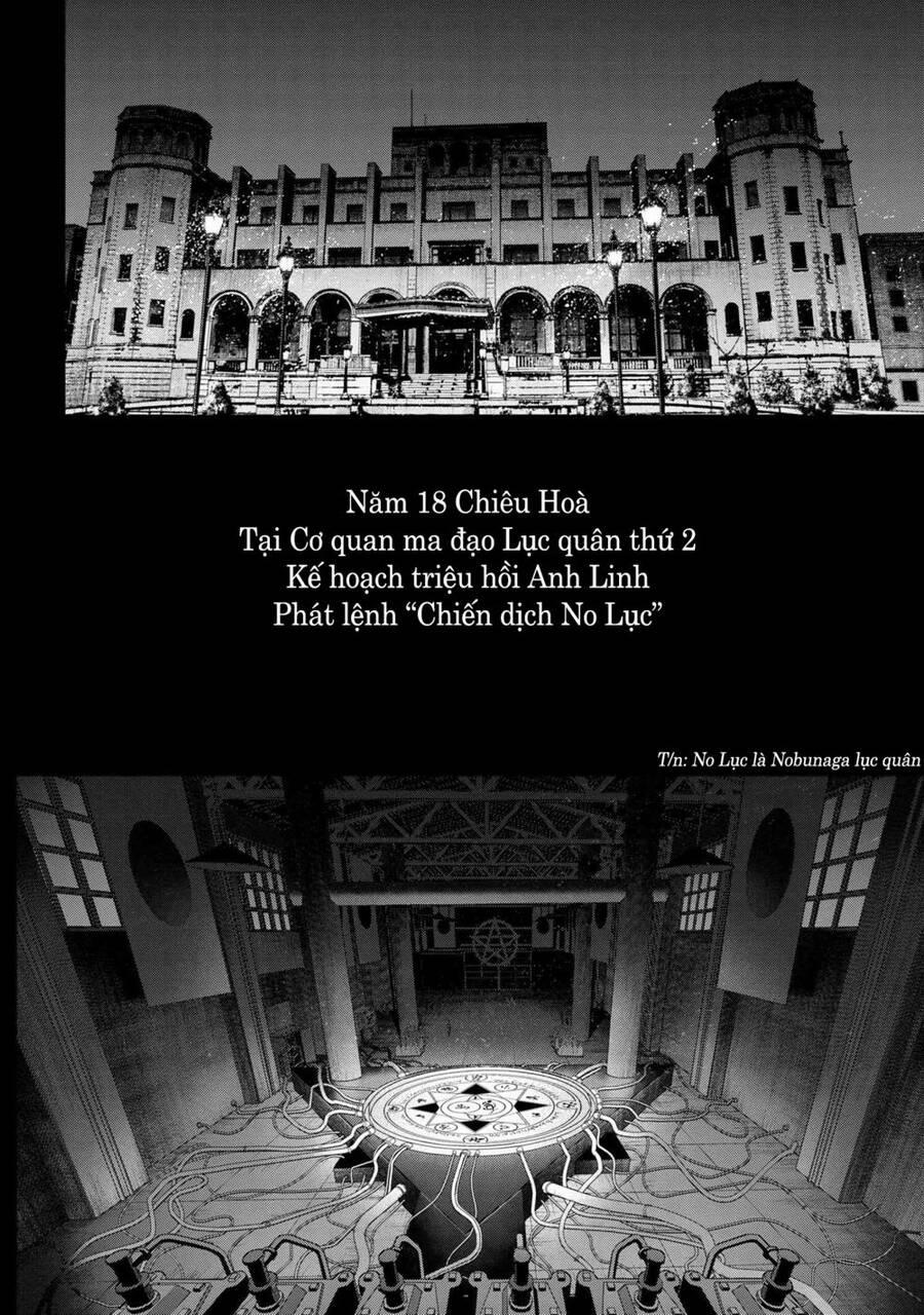 Fate/type Redline - Truyền Kỳ Về Chén Thánh Đế Đô 15.1 trang 2