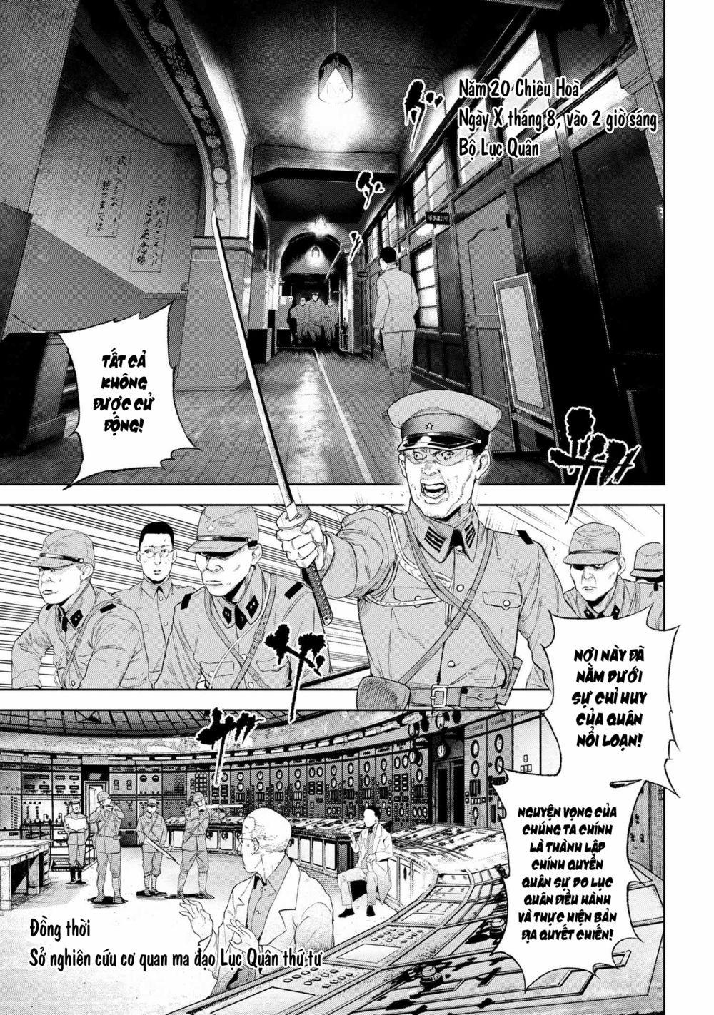 Fate/type Redline - Truyền Kỳ Về Chén Thánh Đế Đô 16.1 trang 1