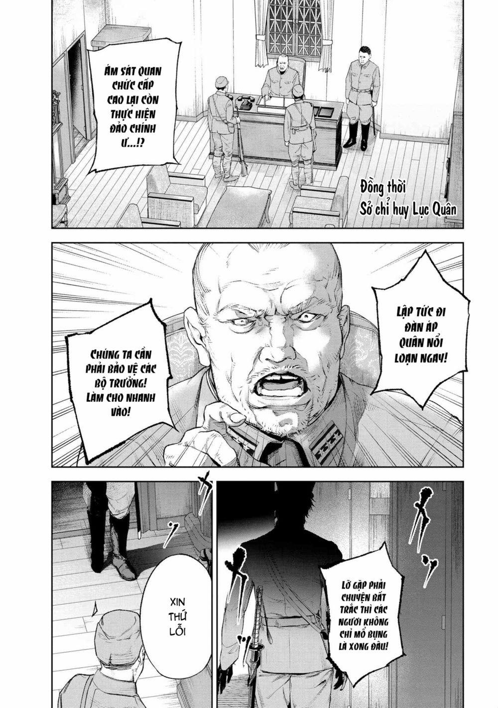 Fate/type Redline - Truyền Kỳ Về Chén Thánh Đế Đô 16.1 trang 3