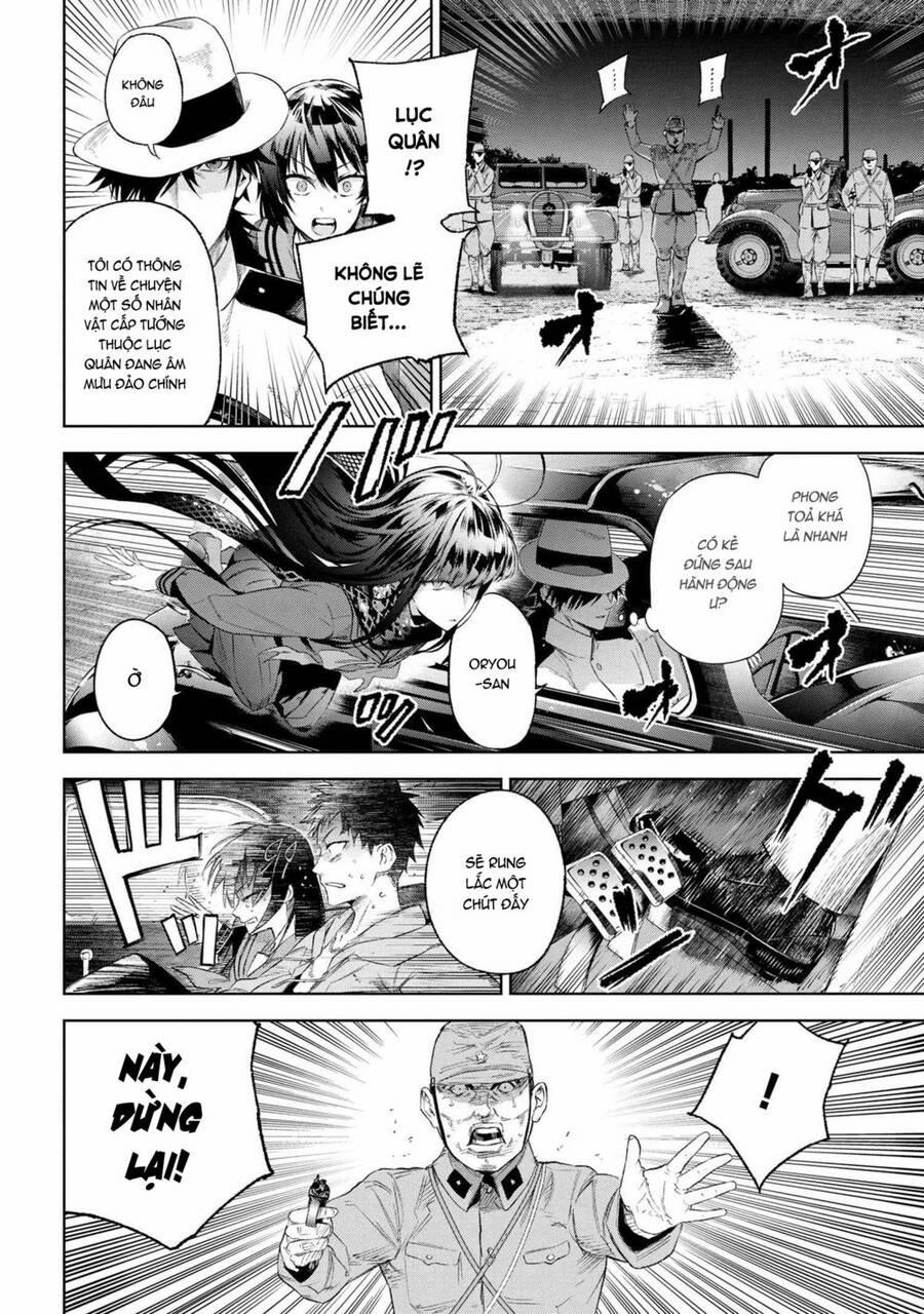 Fate/type Redline - Truyền Kỳ Về Chén Thánh Đế Đô 16.3 trang 8