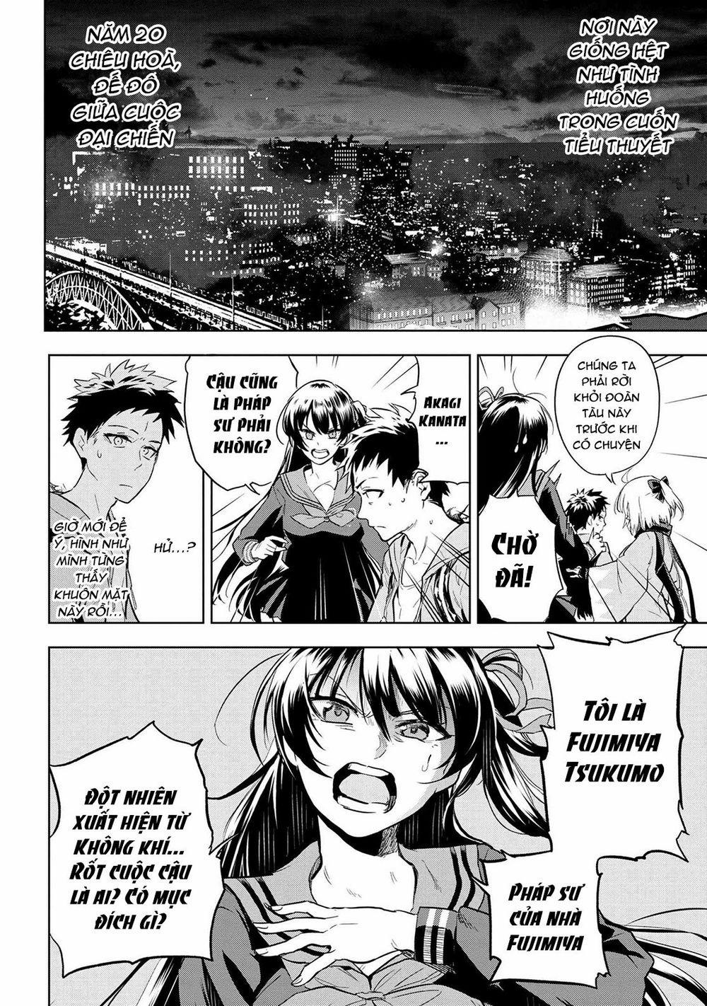 Fate/type Redline - Truyền Kỳ Về Chén Thánh Đế Đô 2.3 trang 7