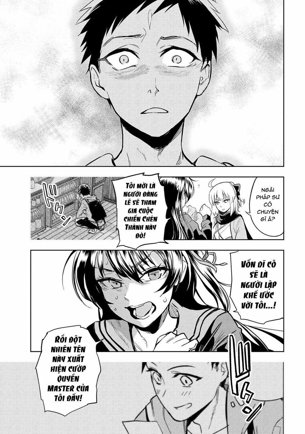 Fate/type Redline - Truyền Kỳ Về Chén Thánh Đế Đô 2.3 trang 8