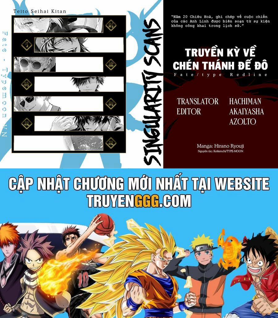Fate/type Redline - Truyền Kỳ Về Chén Thánh Đế Đô 21.2 trang 16