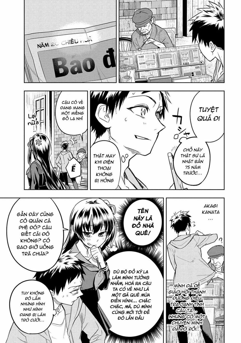 Fate/type Redline - Truyền Kỳ Về Chén Thánh Đế Đô 3.2 trang 9