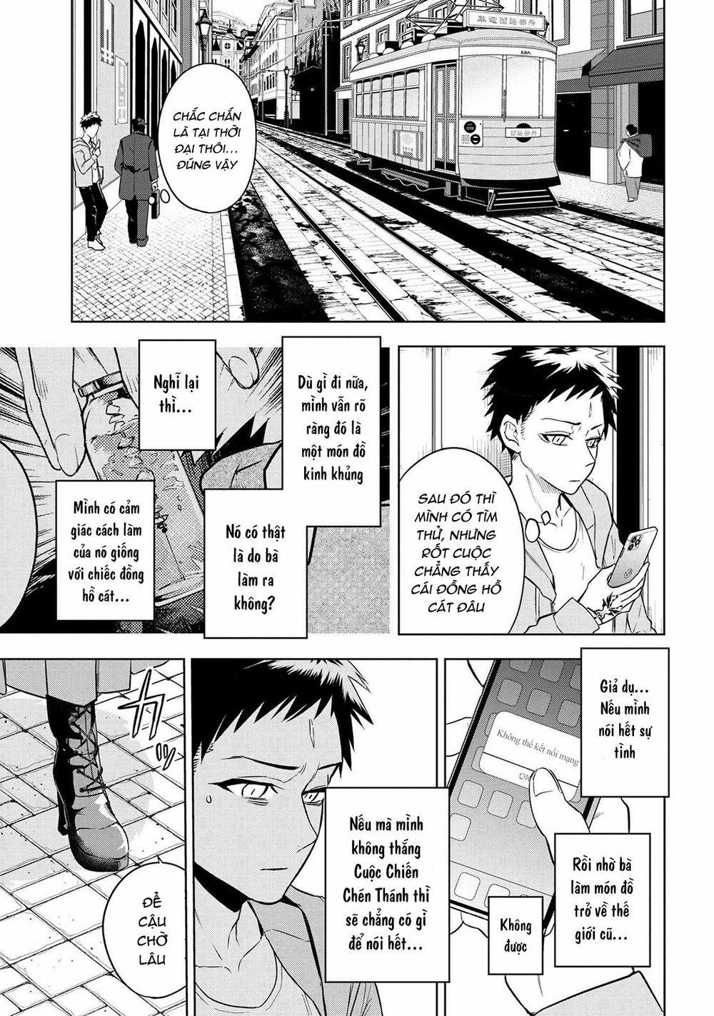 Fate/type Redline - Truyền Kỳ Về Chén Thánh Đế Đô 3.3 trang 6