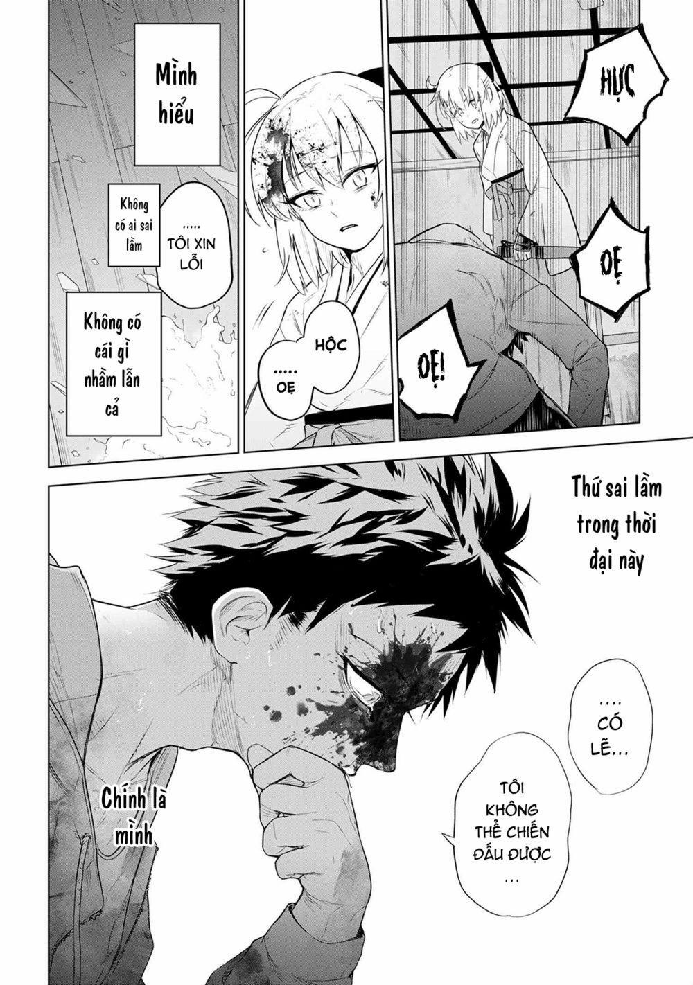 Fate/type Redline - Truyền Kỳ Về Chén Thánh Đế Đô 4.2 trang 7