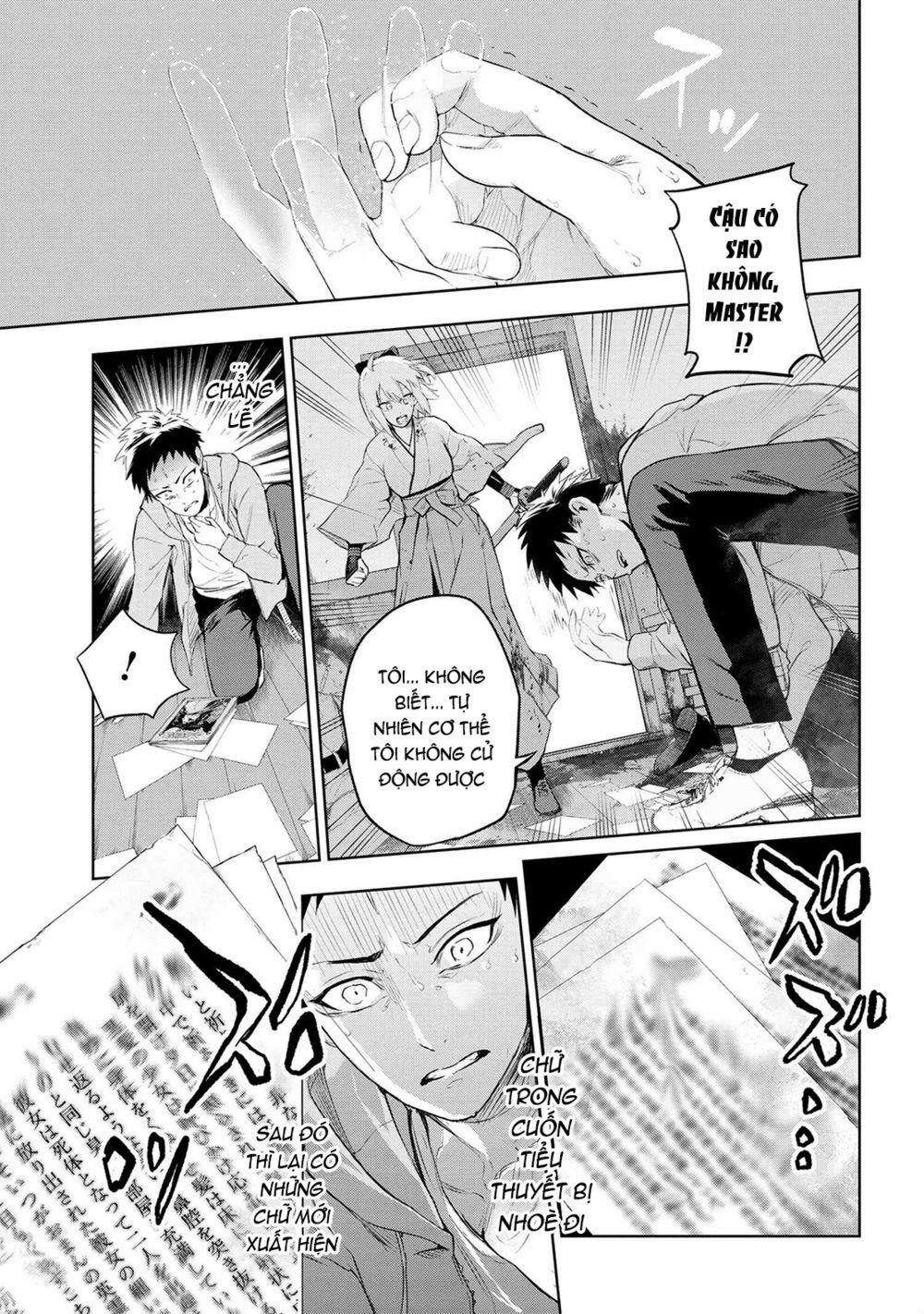 Fate/type Redline - Truyền Kỳ Về Chén Thánh Đế Đô 5.1 trang 1